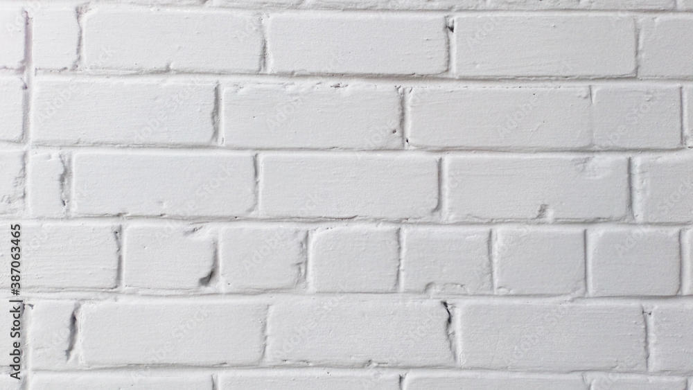 Obraz premium Brick wall