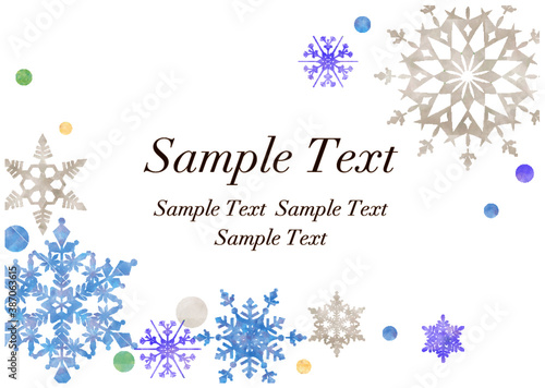 クリスマス　水彩　ブルー　背景　フレーム