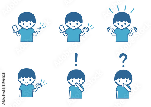 スマートフォンを操作する男の子のイラストセット