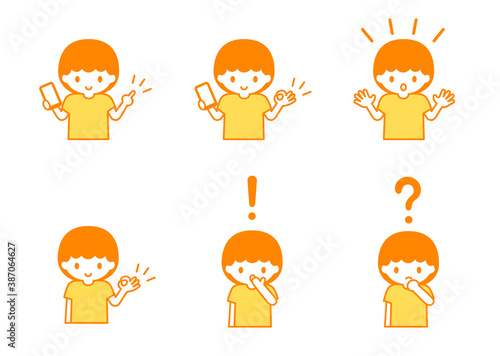 スマートフォンを操作する男の子のイラストセット