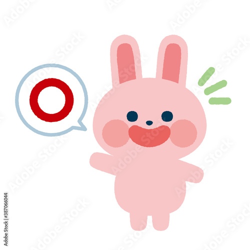 まるマーク　うさぎのイラスト素材　子供向け