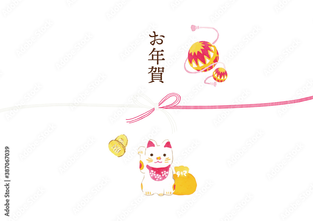 お年賀 のし紙 正月水彩イラスト お年賀 のし紙 正月水彩イラスト