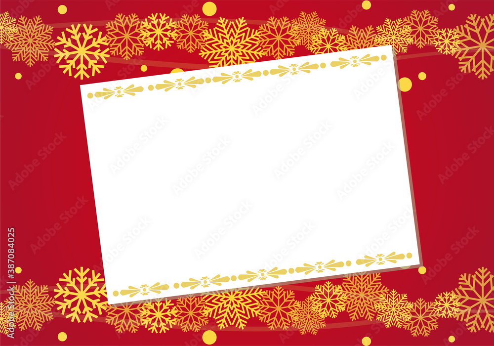 クリスマスの招待状のイメージ イラスト クリスマスの招待状のイメージ イラスト
