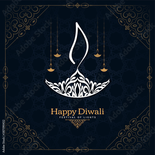 Happy Diwali festival card with beautiful diya design