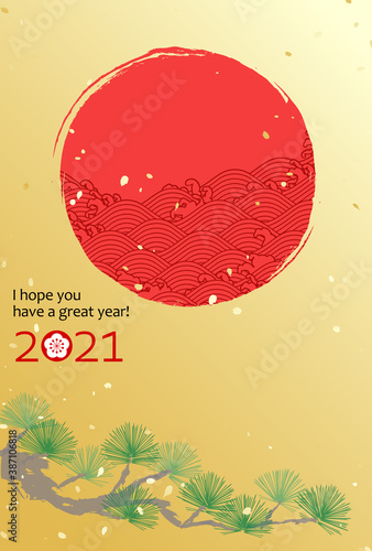 和風新年背景　年賀状　初日の出と松