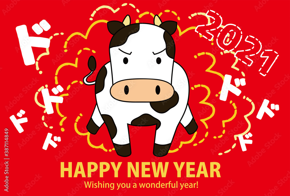Fototapeta premium New Years card of Rushing cow