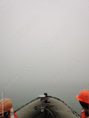 boat on the lake