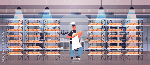male baker in uniform holding bread bakery products baking manufacture concept full length horizontal vector illustration