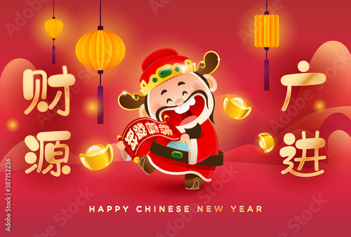 Prosperity god holding spring festival couplets with lantern and red Chinese New Year background.  