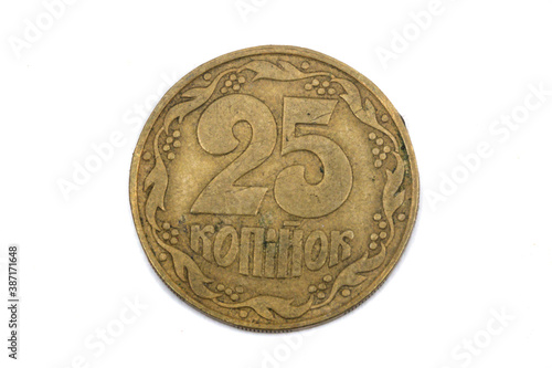 A 25 Kopiyok coin
