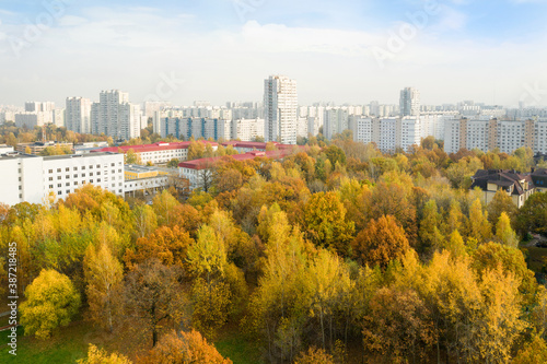Aerial view of Moscow, Lianozovo district, from the city park on a cloudy autumn day
