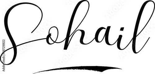 Sohail -Male Name Cursive Calligraphy on White Background