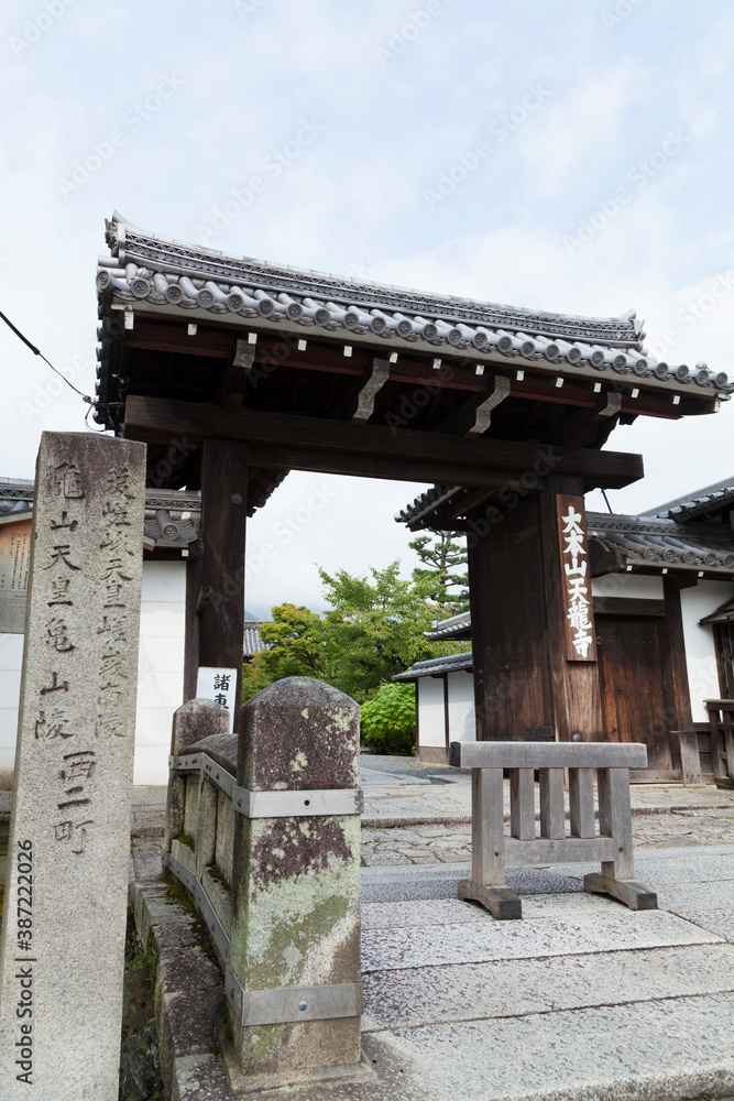 嵐山　天龍寺