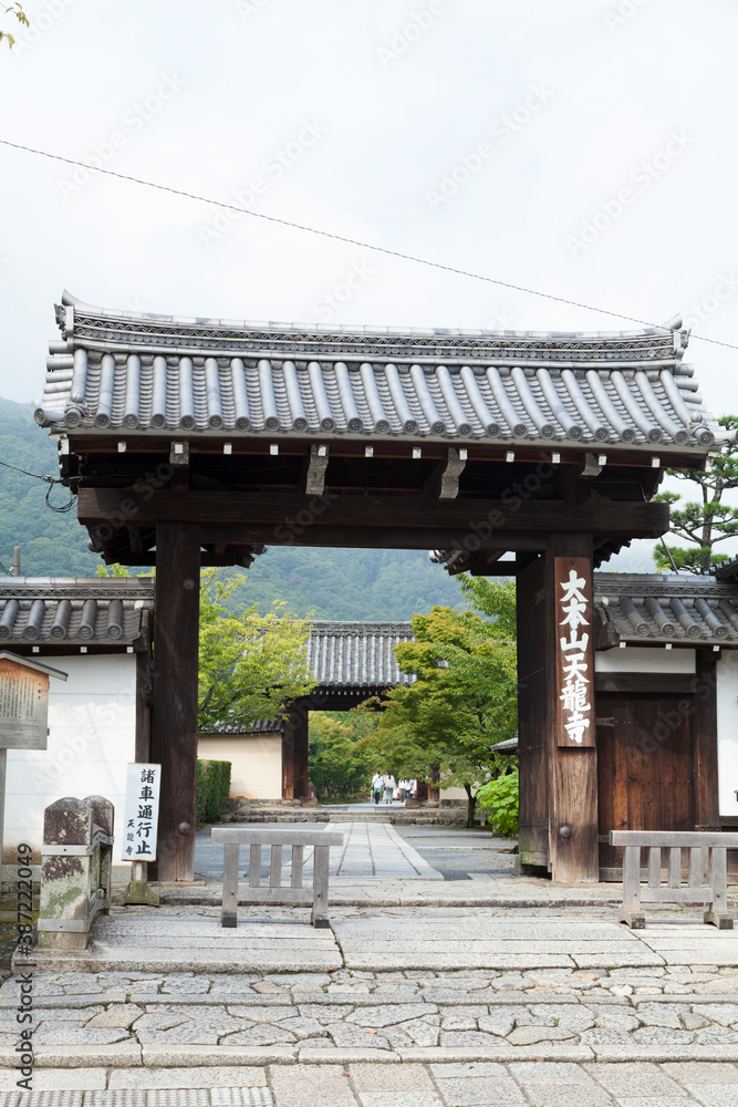 嵐山 天龍寺 嵐山 天龍寺