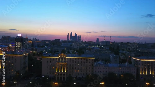 night sunset moscow city gorky park river bay aerial flight over panorama 4k russia photo