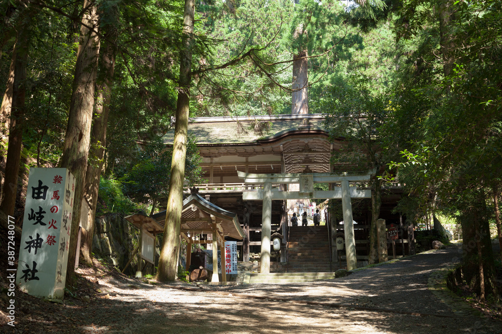 Obraz premium 由岐神社