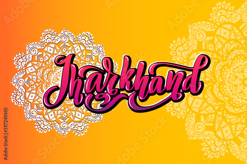 Jharkhand Handwritten stock lettering typography. States of India.