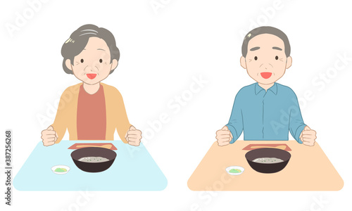 食事を行う　お粥　シニア(線無し)
