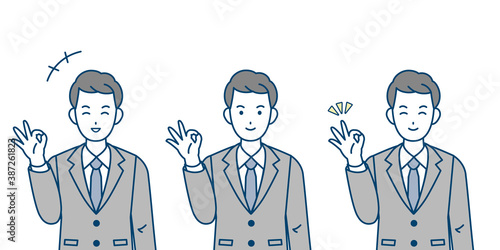 ビジネスマン　会社員　スーツ姿の男性　OKサイン
