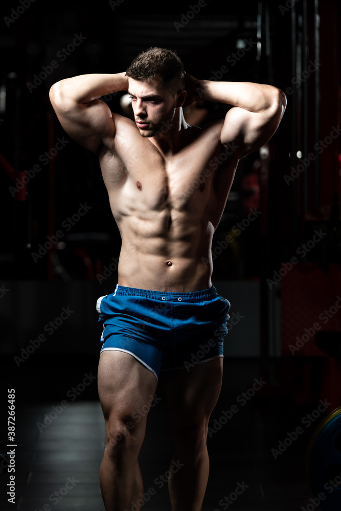 Portrait Of A Man In Modern Gym Portrait Of A Man In Modern Gym