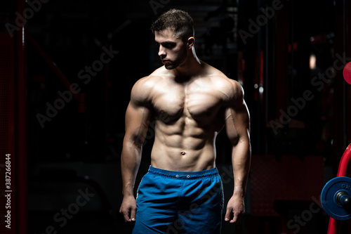 Portrait Of A Man In Modern Gym © Jale Ibrak