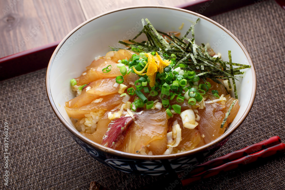 シマアジのひゅうが飯