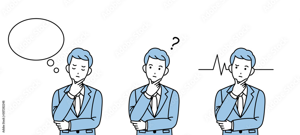 ビジネスマン 会社員 スーツ姿の男性 首を傾げる 考える Stock Vector Adobe Stock