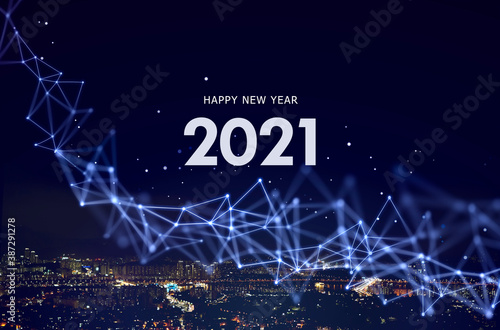 2021년 신년 인사