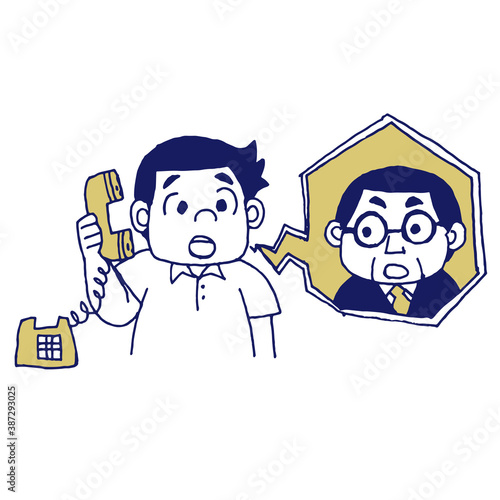 上司に連絡をする男性