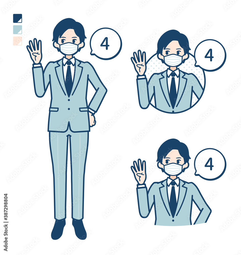 simple suit businessman mask_Counting-as-4 simple suit businessman mask_Counting-as-4