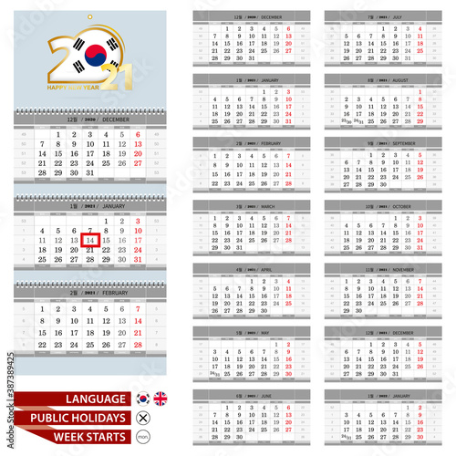 Korean and English language calendar for 2021 year. Week starts from Monday.