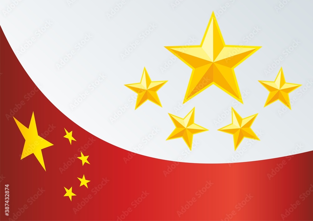 Flag of China, People's Republic of China, the template for the award, an official document with the flag and symbol of the People's Republic of China Flag of China, People's Republic of China, the template for the award, an official document with the flag and symbol of the People's Republic of China