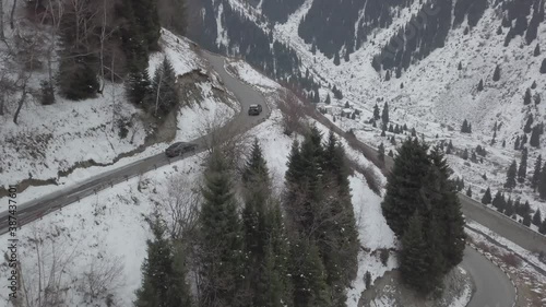 video from a drone in the mountains of Kazakhstan color photo