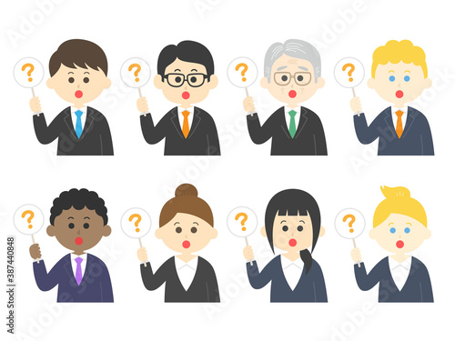 クエスチョンマークを出す人のイラストセット