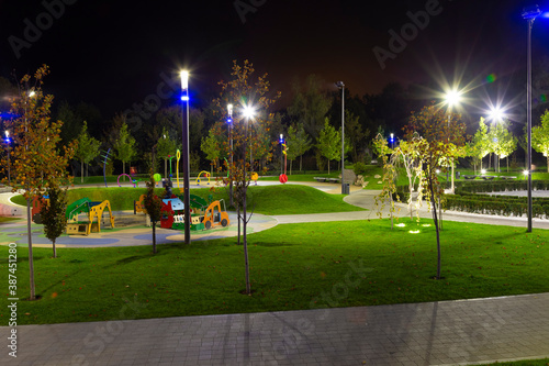 Playground. Park 'Coastal square' ( Pribrezhnyy Square).  Dnipro city, Ukraine . photo