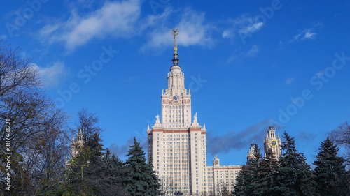 Autumn park and sunny campus of old university in Moscow