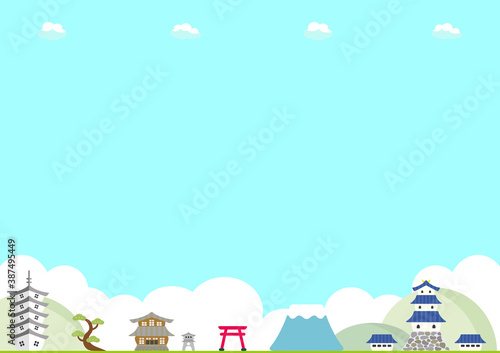 城下町　日本の風景