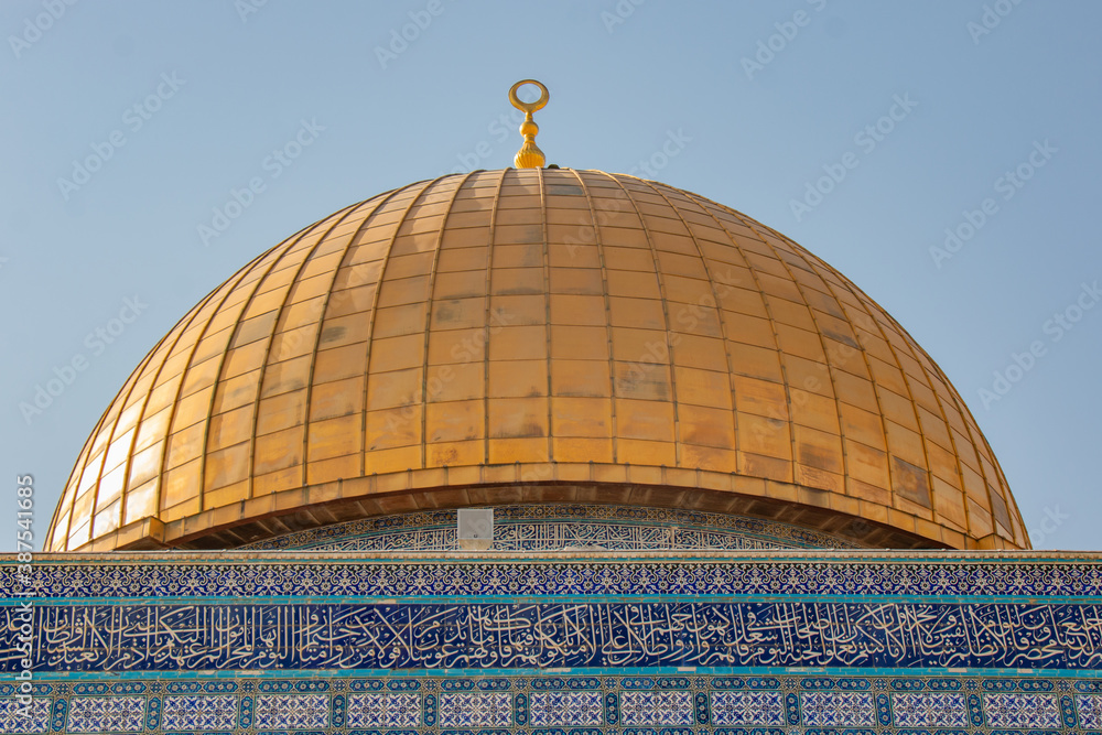 The Dome of the Rock from Al-Aqsa Mosque in Palestine
