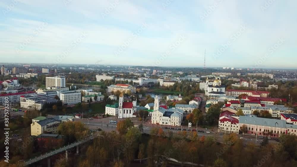 Autumn in the city of Vitebsk Autumn in the city of Vitebsk