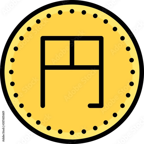 Japanese yen coin, official currency of Japan
