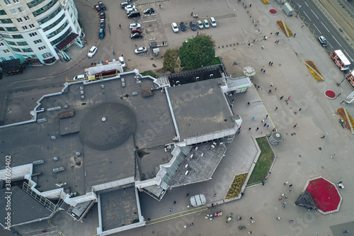 Aerial Townscape of Saint Petersburg City. Kalininsky District