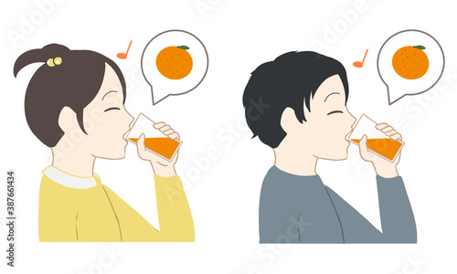 嬉しそうにオレンジジュースを飲む　子供(線無し)