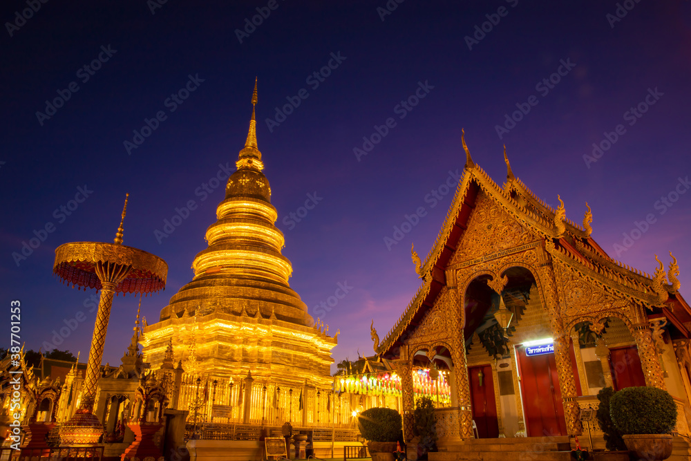 LAMPHUN, THAILAND . Night scene of Phra That Hariphunchai temple, Lamphun Province.Wat Phra Haripunchai Woramahawihan, Muang, Lamphun, Thailand.