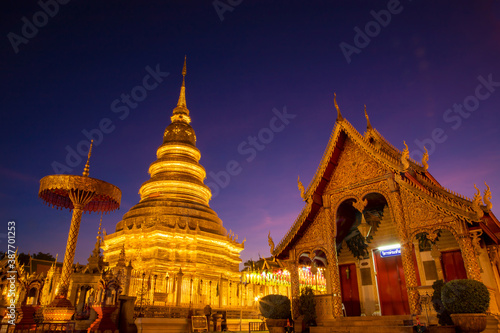 LAMPHUN, THAILAND . Night scene of Phra That Hariphunchai temple, Lamphun Province.Wat Phra Haripunchai Woramahawihan, Muang, Lamphun, Thailand.
