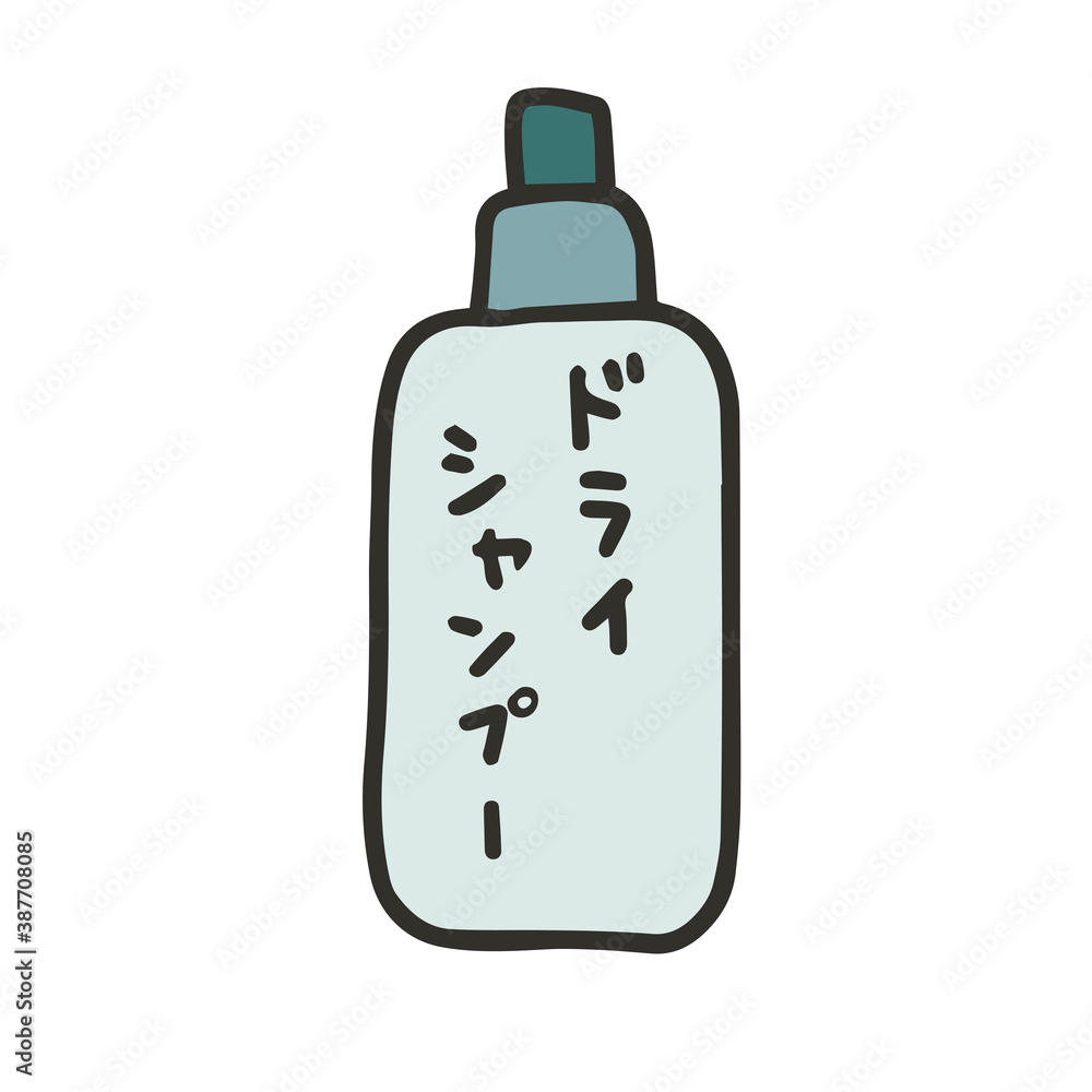 防災 ドライシャンプー 防災 ドライシャンプー
