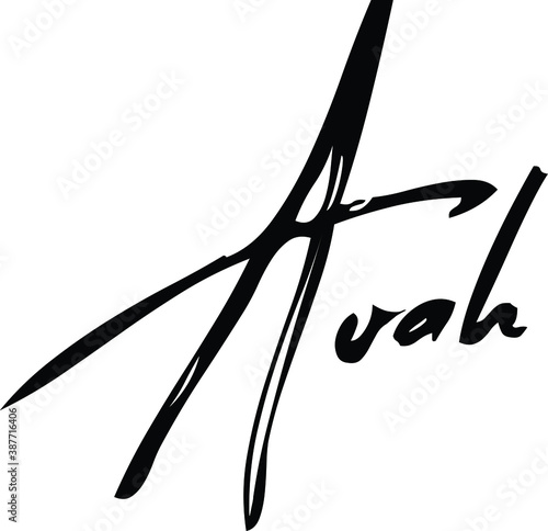 Avah-Female Name Modern Brush Calligraphy Cursive Text on White Background