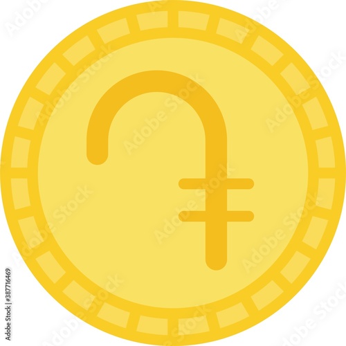 Armenian dram coin,  monetary unit of Armenia