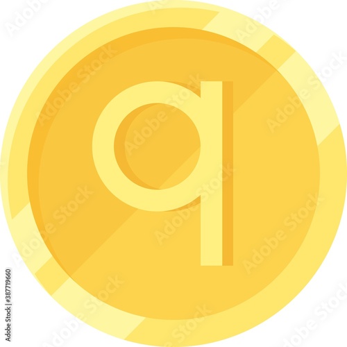 Albanian qindarkë coin icon, currency of Albania