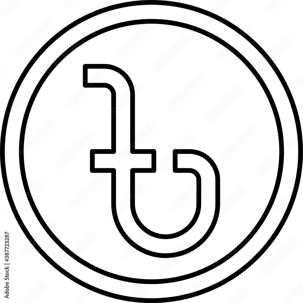 Bangladeshi Taka coin, currency of the People's Republic of Bangladesh Bangladeshi Taka coin, currency of the People's Republic of Bangladesh