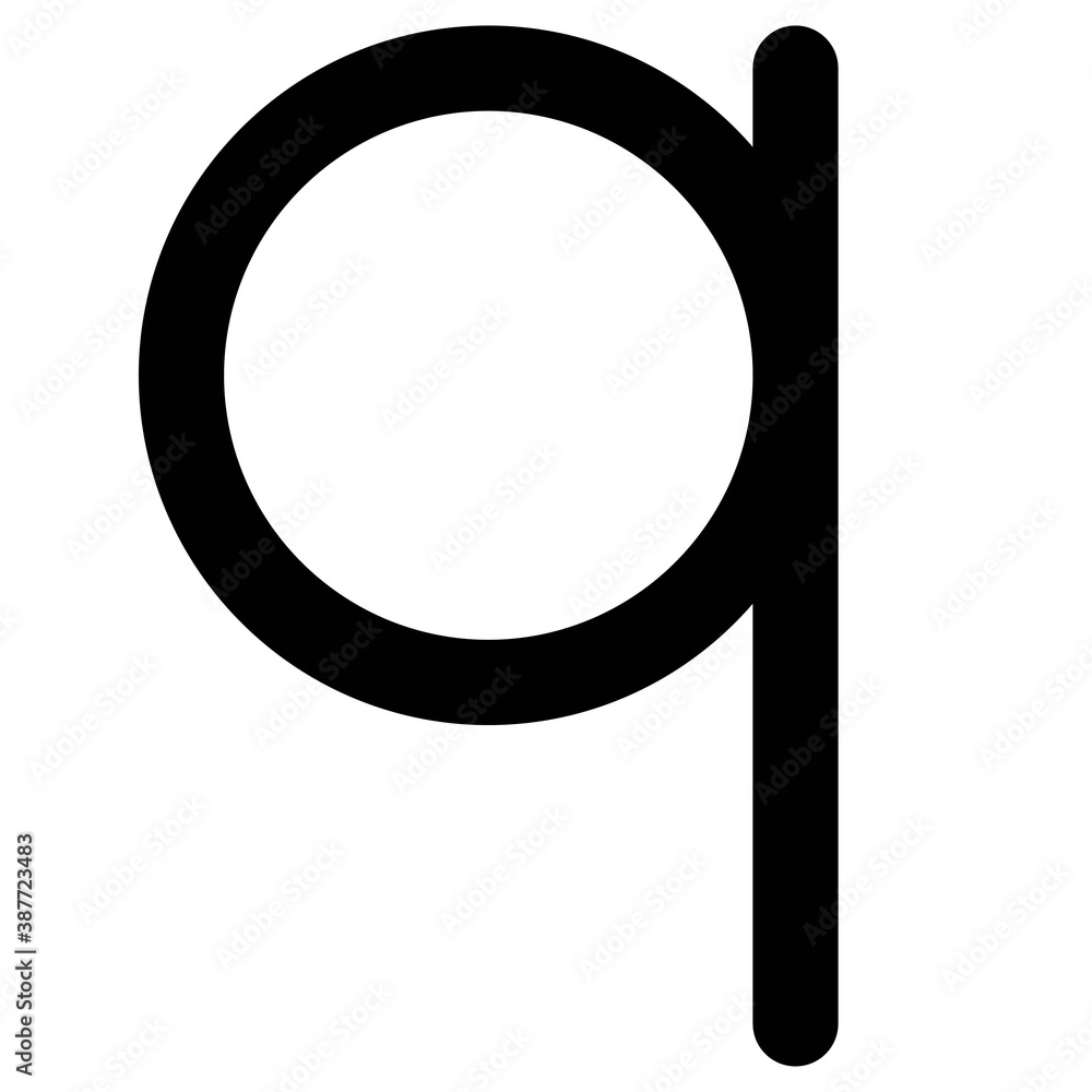 Albanian qindarkë sign icon, currency of Albania Albanian qindarkë sign icon, currency of Albania
